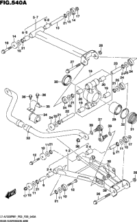 Rear Suspension Arm