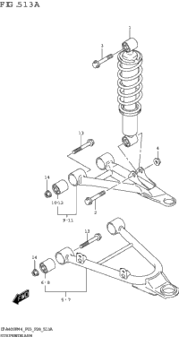 Suspension Arm