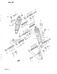 Suspension Arm