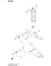 Suspension Arm