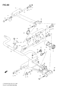 Rear Suspension Arm