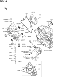Engine Cover