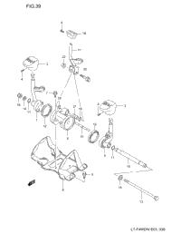 Transmission Lever