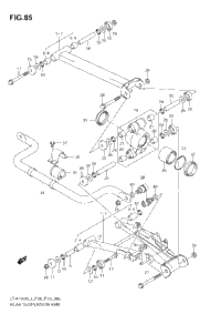 Rear Suspension Arm