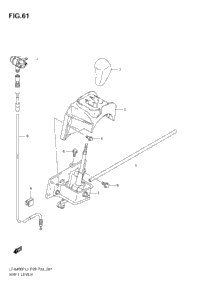 Shift Lever