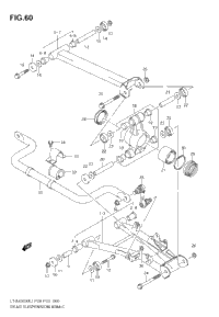 Rear Suspension Arm (Model K7)