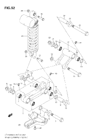 Rear Cushion Lever