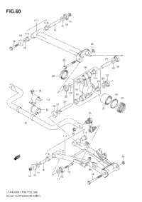 Rear Suspension Arm (Model K7)