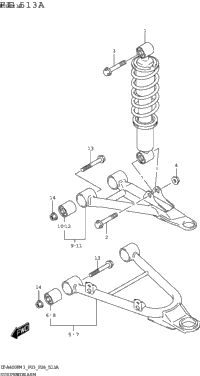 Suspension Arm
