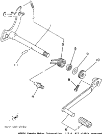 Shift Shaft