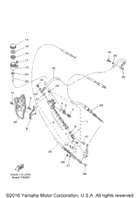 Rear Master Cylinder