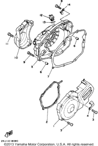 Crankcase Cover 1