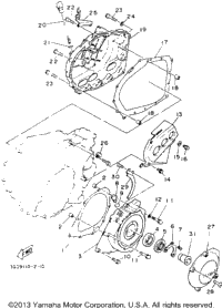 Crankcase Cover 1