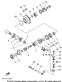 Middle Drive Gear