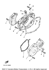 Crankcase Cover 1