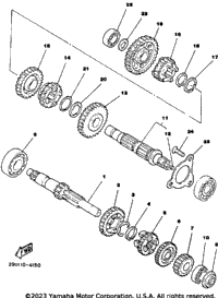 Transmission