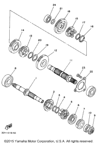 Transmission