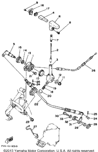 Reverse Lever