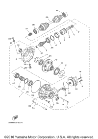 Front Differential