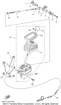 Shift Shaft