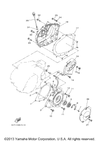 Crankcase Cover 1