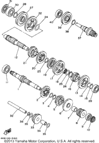 Transmission