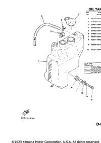 Oil Tank