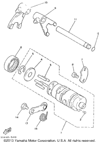 Shift Cam - Fork