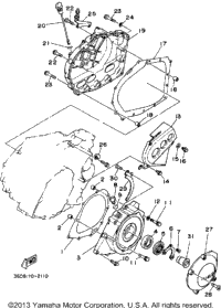 Crankcase Cover 1