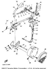 Shift Lever