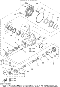 Drive Shaft
