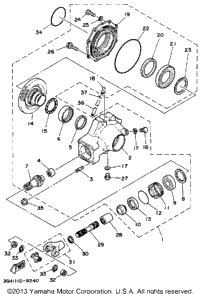 Drive Shaft