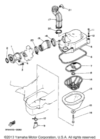Intake