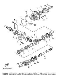 Middle Drive Gear