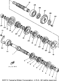 Transmission