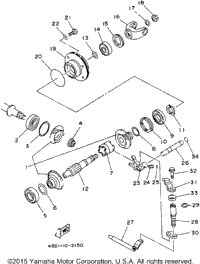 Middle Drive Gear