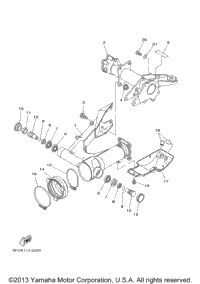 Rear Arm