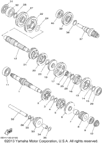 Transmission