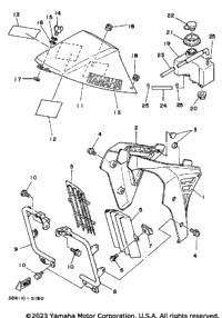 Side Cover