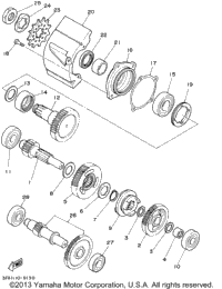 Transmission