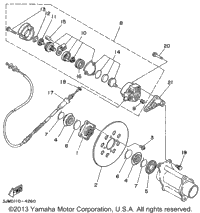Rear Brake