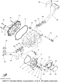 Crankcase Cover 1