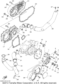 Crankcase Cover 1