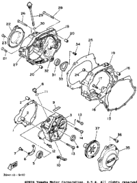 Crankcase Cover