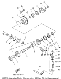 Middle Drive Gear