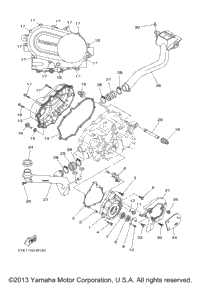 Crankcase Cover 1