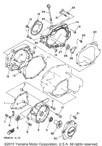 Crankcase Cover 1