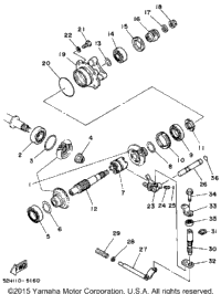 Middle Drive Gear