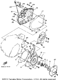 Crankcase Cover 1