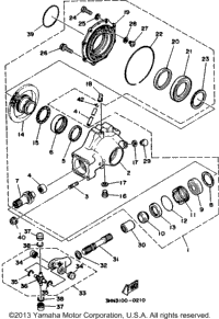 Drive Shaft